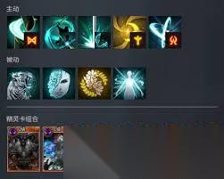零度曙光怎么加点