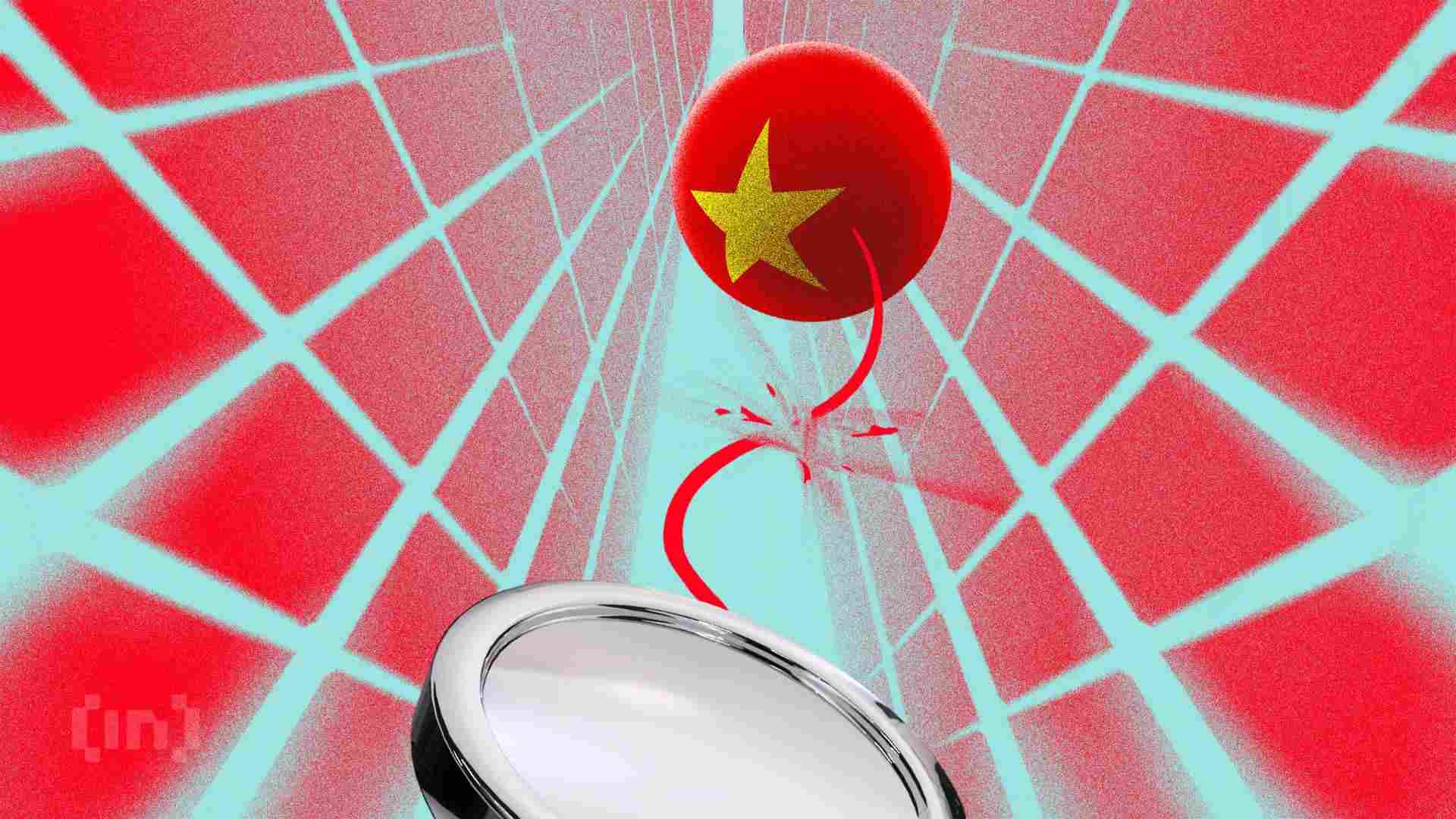 越南银行账户清理提升比特币吸引力