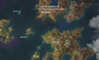 命运方舟寻找方舟任务怎么完成