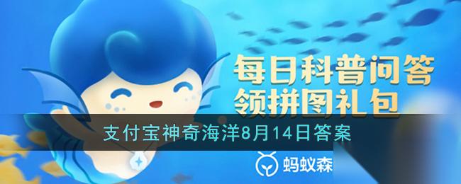 海洋赤潮爆发可能引发的严重后果