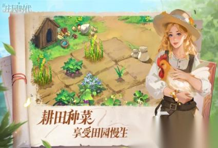 高人气的单机小游戏大全免费版汇总 耐玩的单机游戏推荐2025