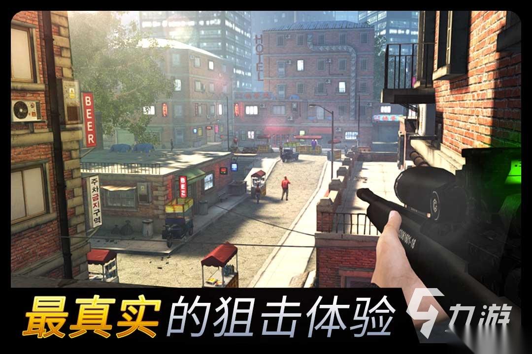 2025枪战小游戏下载推荐 枪战小游戏合集