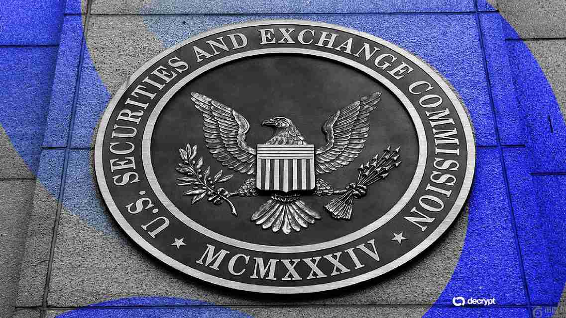 美国证券交易委员会 (SEC) 和美国金融业监管局 (FINRA) 调查与数字资产国库券相关的可疑交易活动