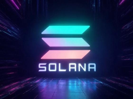 Solana基金会的作用是什么 它对SOL币发展有何影响