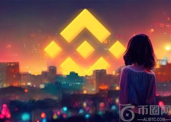 币安新增对以人工智能为核心的区块链协议 Mira Network (MIRA) 的支持