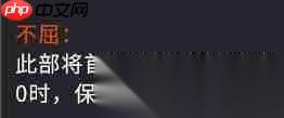 千机阵t0妖族阵容推荐