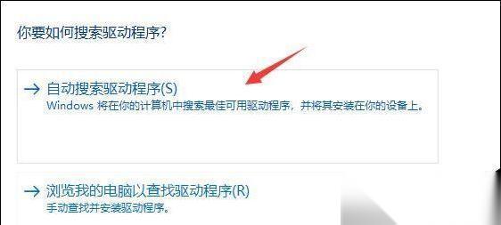 怎么让英雄联盟无法启动 可能的原因有什么
