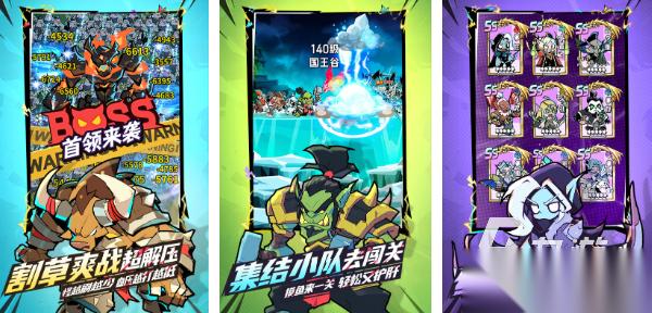 手游战略游戏排行榜分享 热门的战略游戏大全2025
