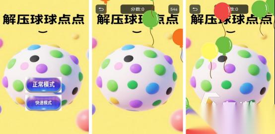 免费100款小游戏有哪些 2025必玩的小游戏排行前10