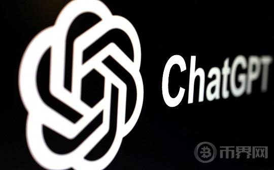 是 ChatGPT 想出了特朗普的关税税率公式吗