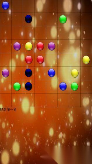 有趣的棋盘游戏推荐 2025好玩的棋类游戏分享