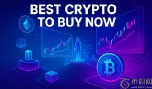 2025年第四季度最佳加密货币投资：Worldcoin、Kaspa、Pi Coin与Remittix