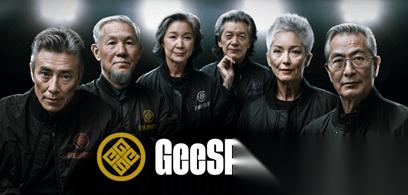 高龄老年玩家专属电竞赛事 参赛者最高94岁