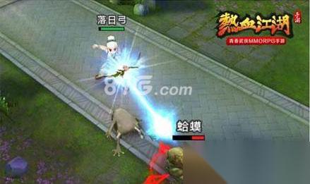 热血江湖手游弓手自创武功全解析