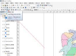 arcgis布局视图找不到图如何解决