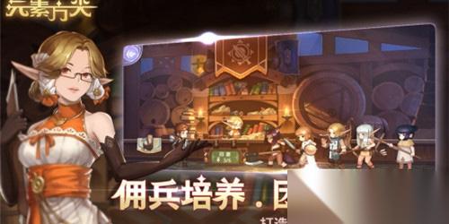 元素方尖哪些角色厉害
