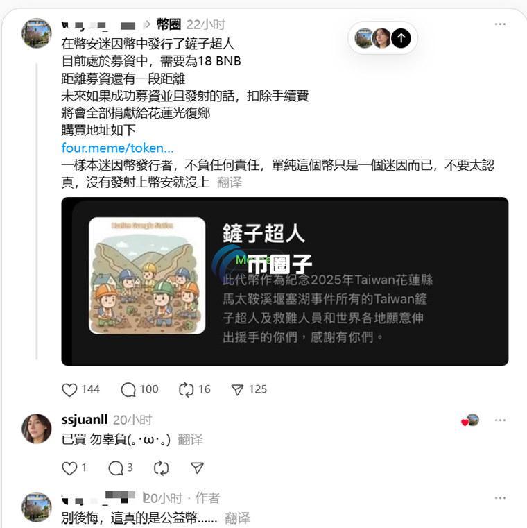57f09dcca3ede3beeef892d786fff56a.jpg
