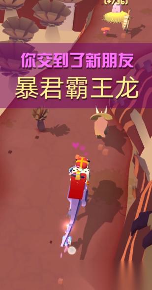 疯狂动物园恐龙怎么抓
