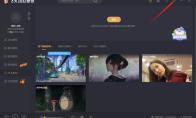 飞火动态壁纸怎么设置鼠标双击隐藏桌面图标