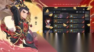 三国志异闻录蔡文姬厉害吗
