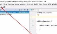 IntelliJ IDEA怎么导入jar包