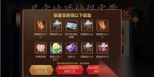 和平精英牛仔西部皮肤图 一场狂野西部的视觉盛宴