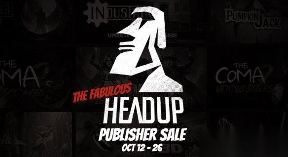 Head up发行商特卖2025盛大开启 多款作品迎来史低