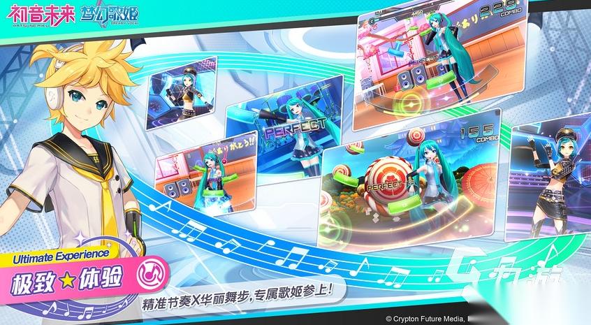 受欢迎的腾讯音游推荐 2025耐玩的腾讯音游合集