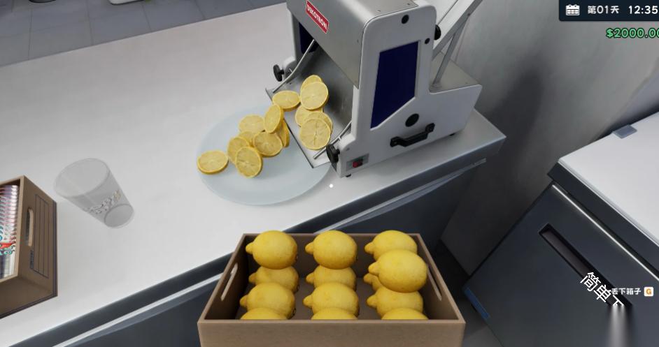 奶茶店模拟器全饮品配方获取方法途径内容