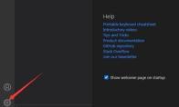 VSCode怎么关闭确认空提交