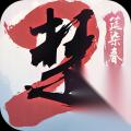 一梦江湖 糖冰酪攻略 获取方法与稀有道具兑换详解