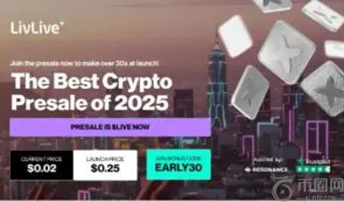市场低迷期最佳加密货币投资选择——LivLive或成年底百倍收益黑马
