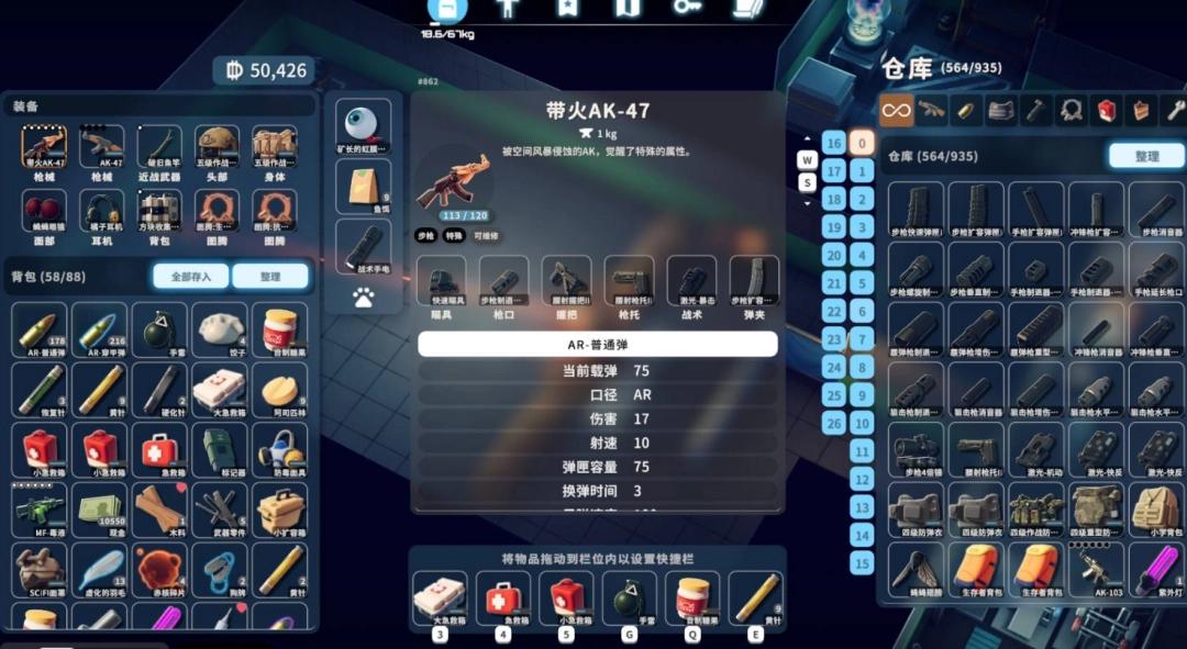 逃离鸭科夫vss怎么获得