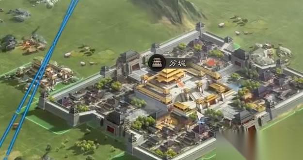 三国志战略版建筑分城