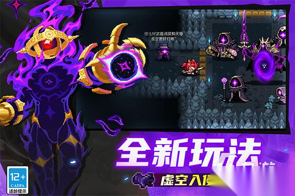 十大必玩单机游戏推荐 2025最受欢迎的单机游戏有什么