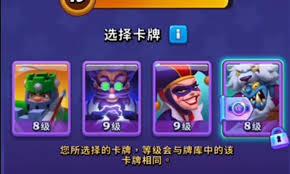 进击的战场星界PVP玩法是什么