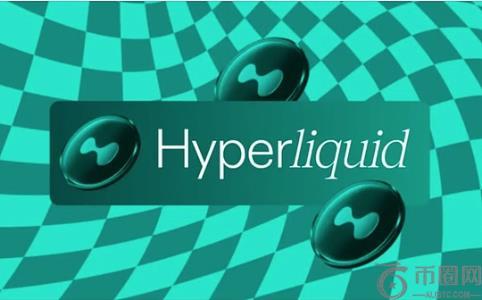 币圈风暴中心Hyperliquid：无董事会、无投资者的“杠杆神器”如何搅动市场