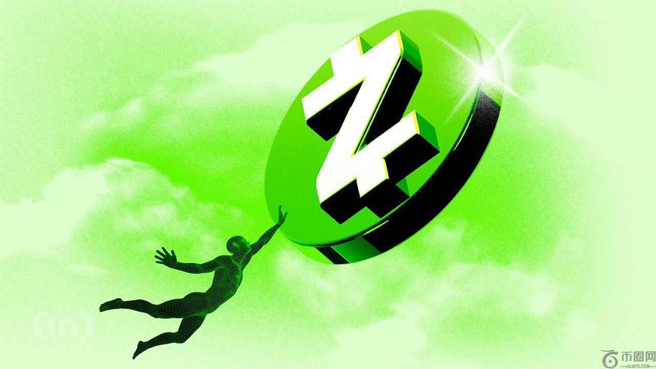 Zcash 屏蔽池突破 450 万——这对 ZEC 的价格意味着什么