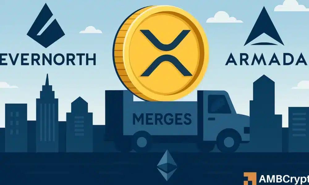 Ripple 支持的 Evernorth 的 10 亿美元交易瞄准了世界上最大的 XRP 金库！