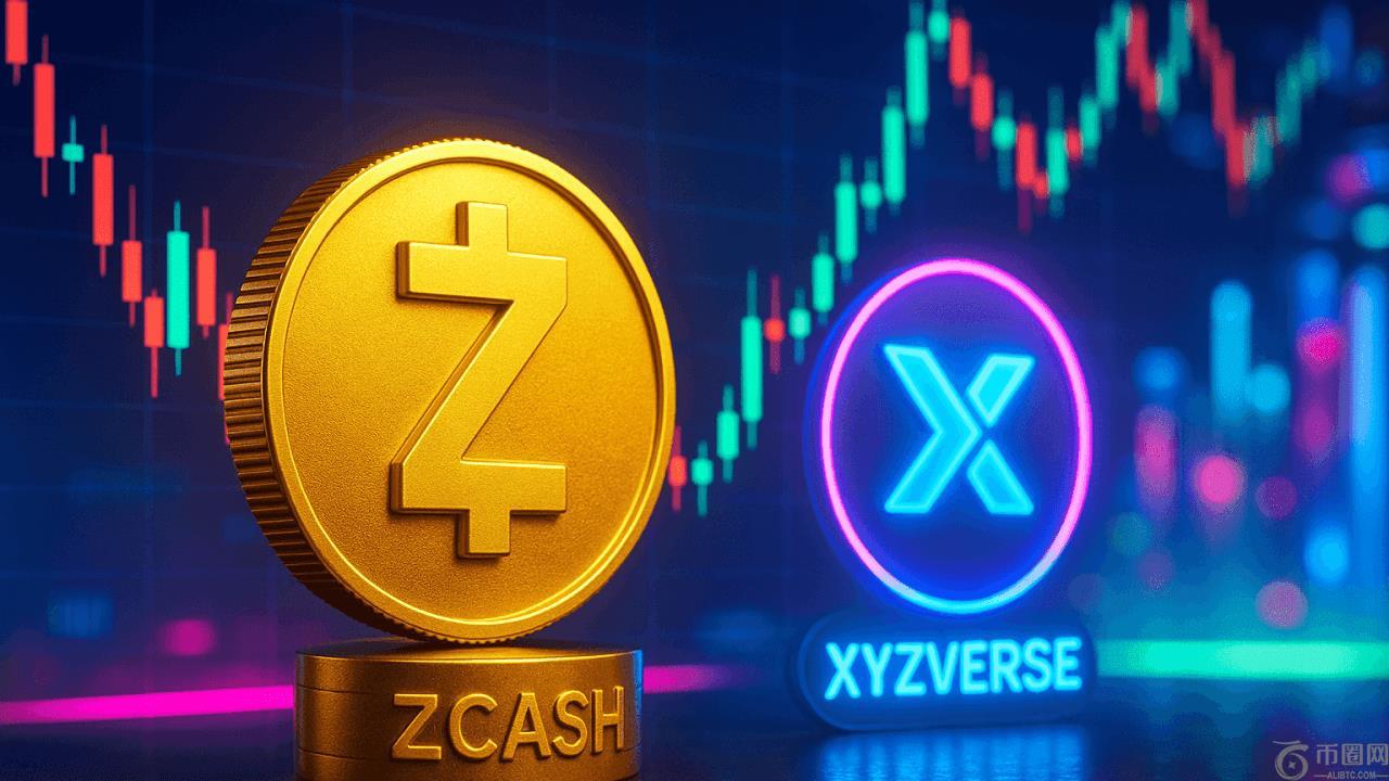 币安提升了对 Zcash 的信心，但投资者涌向 XYZVerse 以寻求 GameFi 的潜力