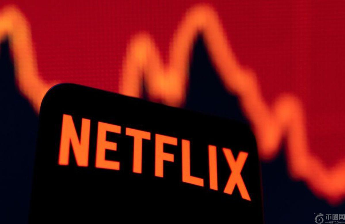 巴西税务纠纷影响Netflix盈利，股价下跌