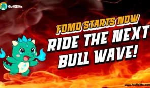 势头大幅转变：BullZilla 突破 98 万美元，Hyperliquid 和 Toncoin 成为热门加密货币，潜力高达 1000 倍