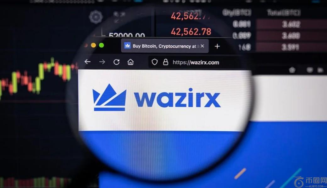 WazirX 在恢复交易前下架 16 种代币：以下是名单