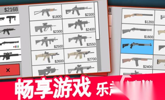 像素射击免费下载游戏 2025好玩的射击游戏盘点