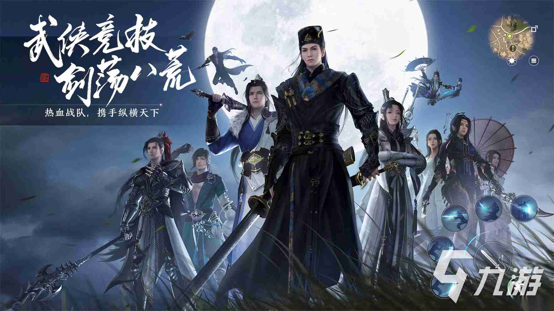 十大画质超高的游戏有哪些 高画质人气游戏推荐2025