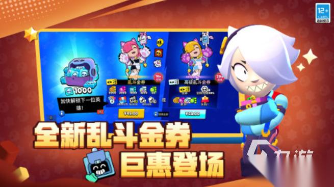 升一级三选一技能的游戏有哪些 升级可选技能的游戏排行2025