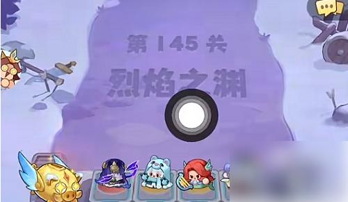 永远的蔚蓝星球最强阵容有哪些 永远的蔚蓝星球最强主线阵容搭配攻略