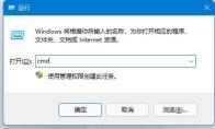 雷电模拟器怎么连接android studio
