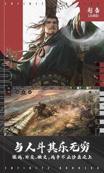 率土之滨名胜古迹坐标位置 率土之滨名胜古迹坐标最新
