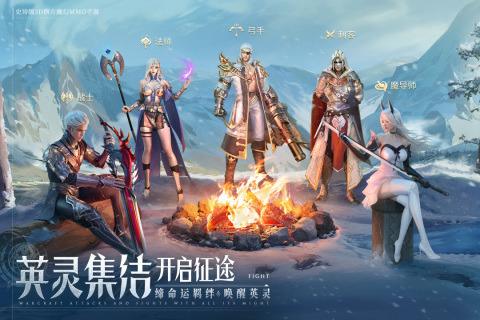 诸神黄昏征服最强职业推荐 诸神黄昏征服(PK)最强职业选择攻略